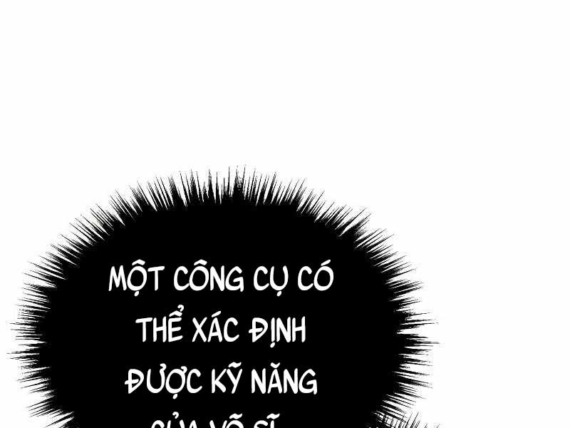 thiên quỷ không thể sống cuộc sống bình thường Chapter 49 - Trang 2