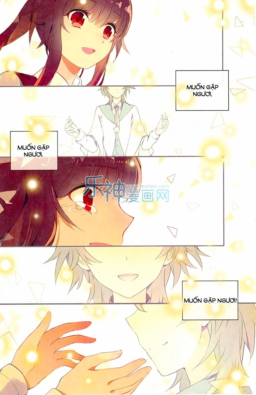 thiên hành thiết sự chapter 64 17