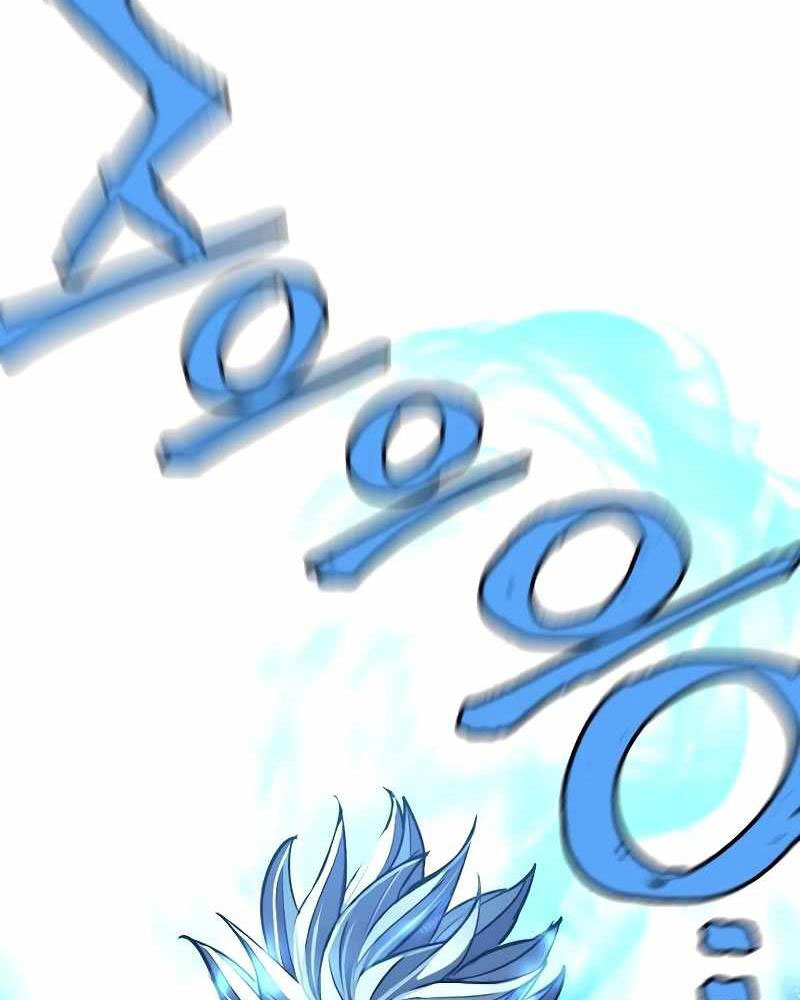 image 260