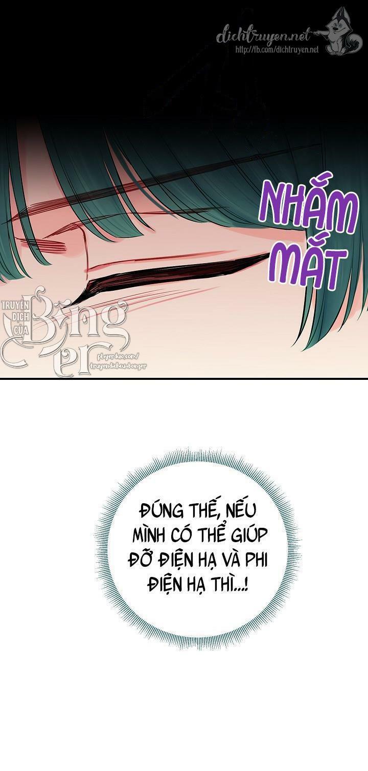 thánh nữ ẩn danh chapter 192 12