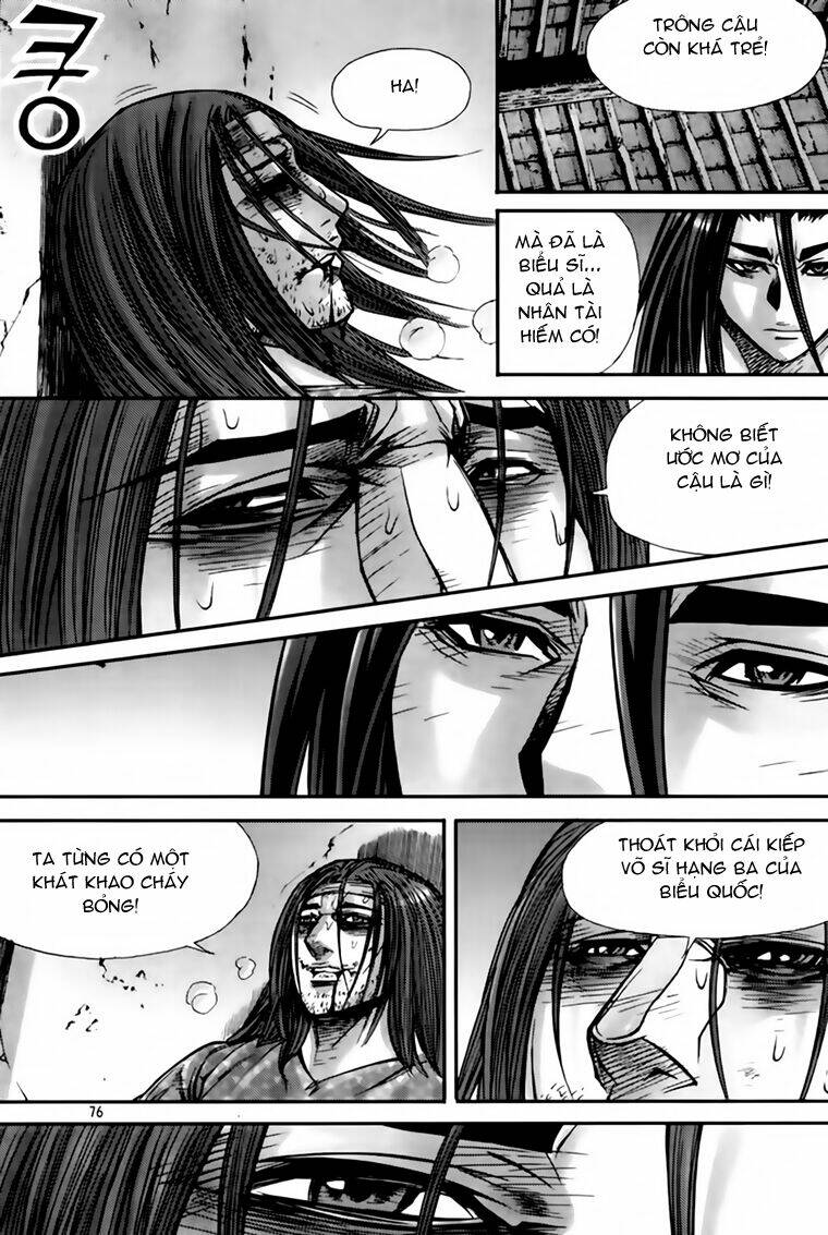 king of hell chapter 211 6