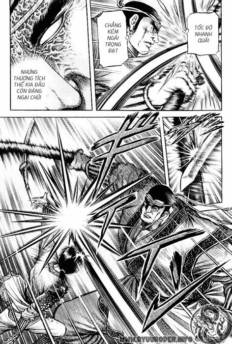 chú bé rồng - ryuuroden chapter 66 12