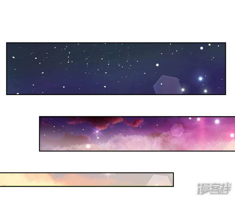 thanh âm giai điệu phản công chapter 31 16