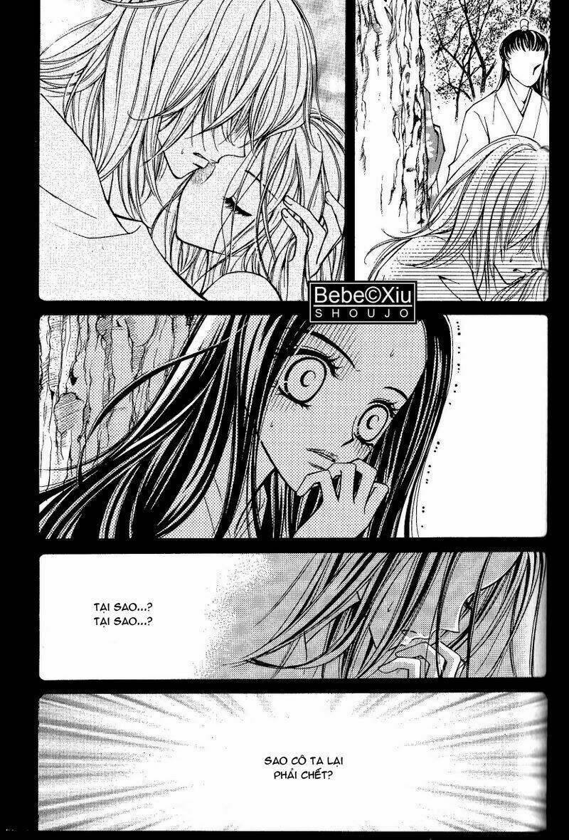 sarasah chapter 21 5