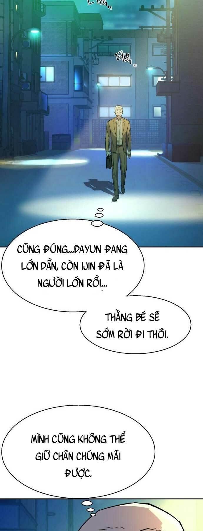 bạn học tôi là lính đánh thuê chapter 121 45