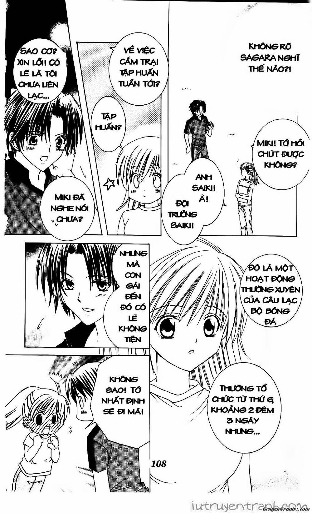 get love! chapter 4 12