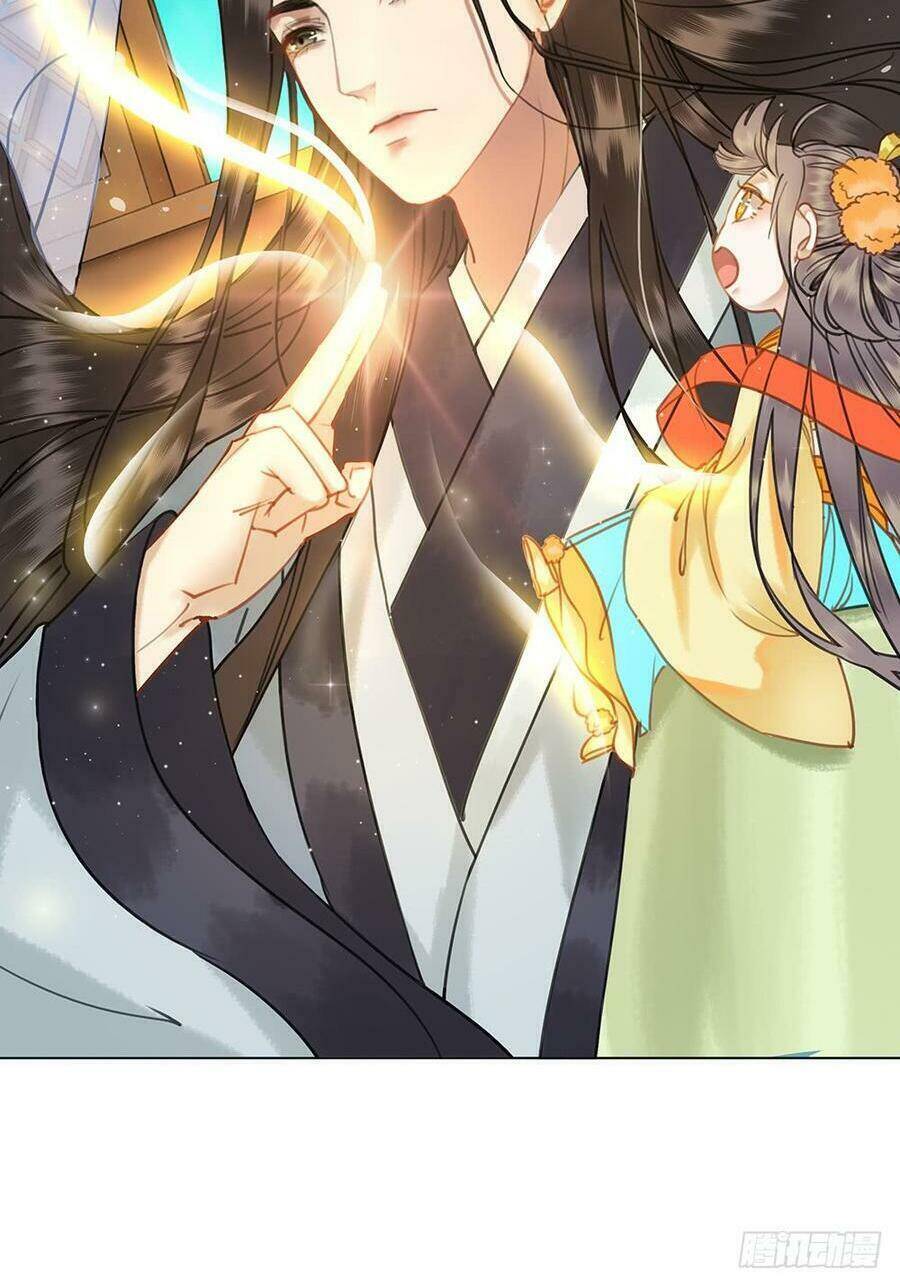 gay rồi! cái đó thành tinh rồi chapter 54 11