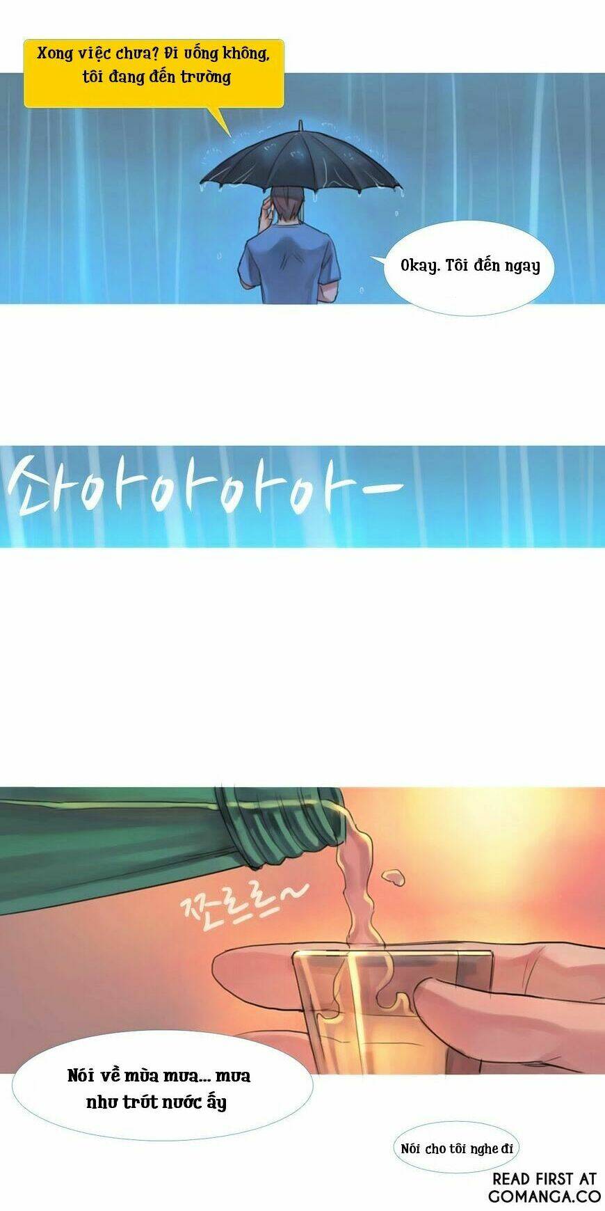 by chance, we... and... chapter 66 10