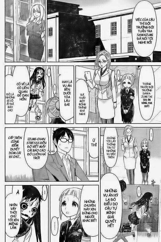 kako to nise tantei chapter 15 14