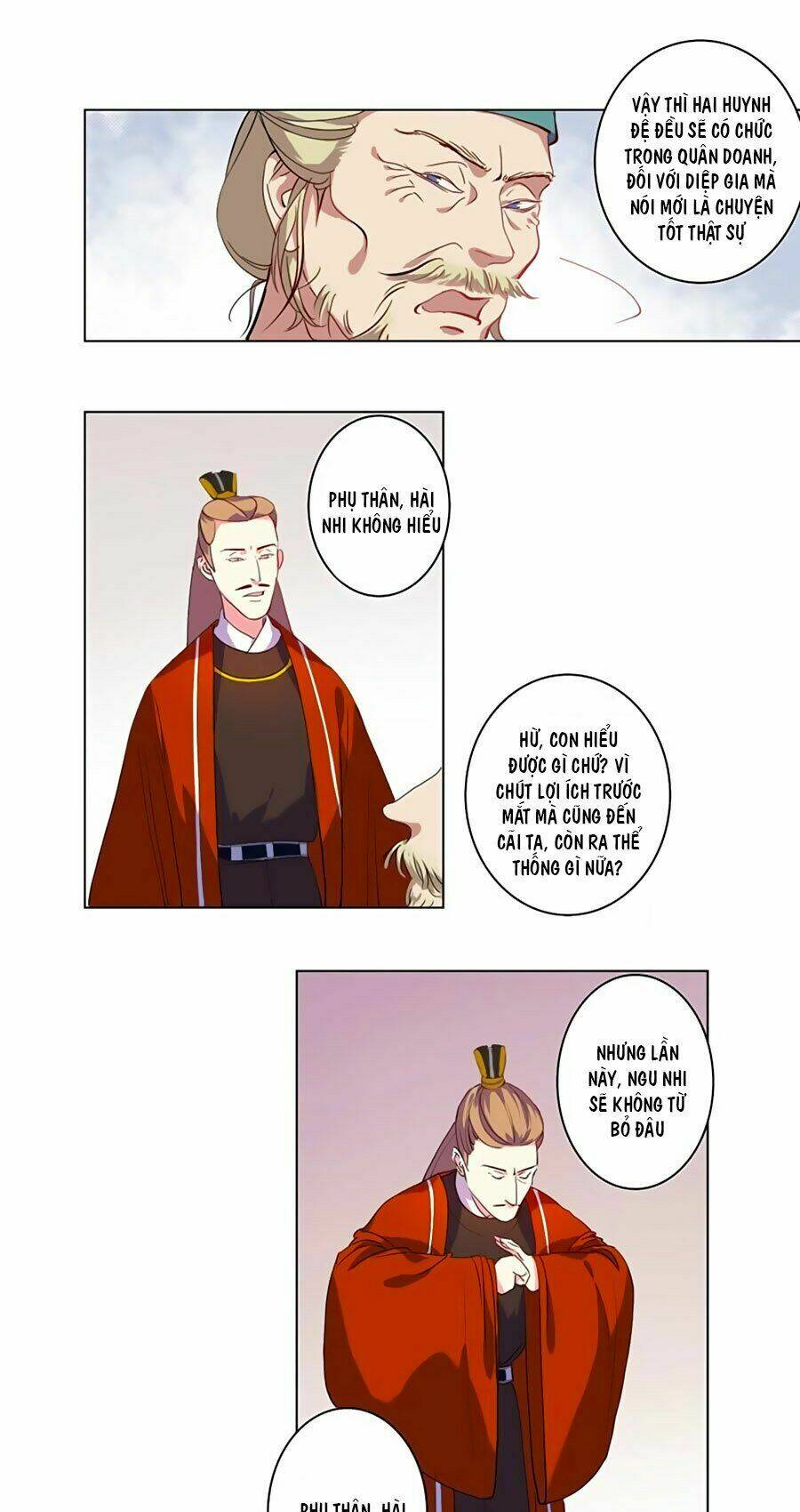 xuân khuê bí lục: xưởng công thái liêu nhân chapter 4 4