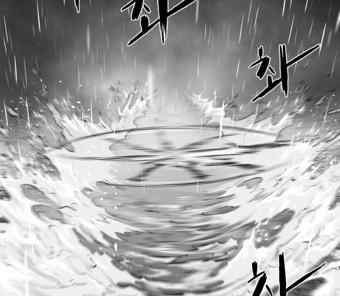 Sát Thủ Anh Vũ Chapter 63 136