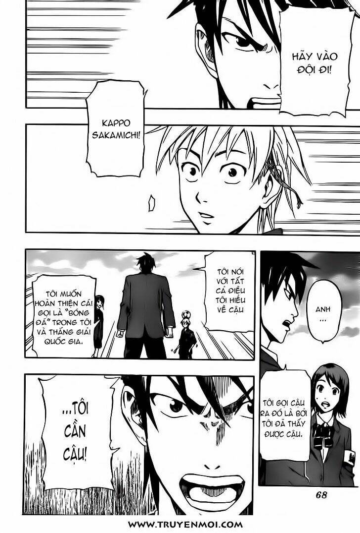 dois sol chapter 1 51