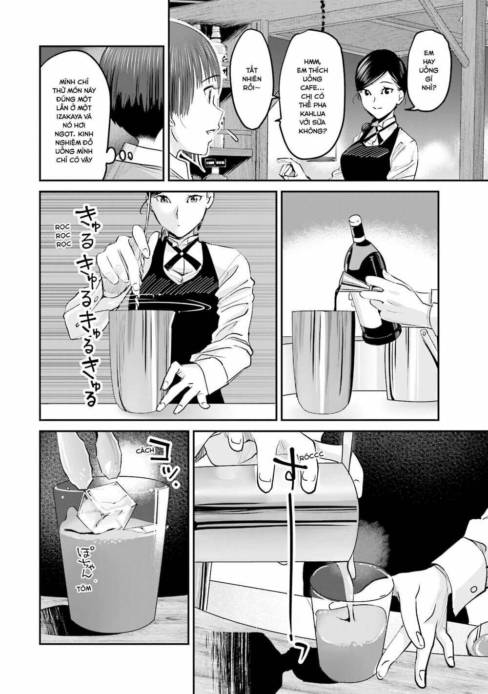 sleepy barmaid chapter 4 11