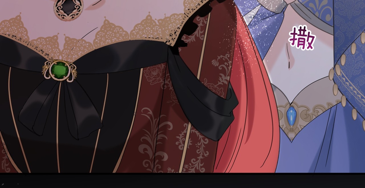 bông hoa độc của nhà công tước chapter 8.2 33