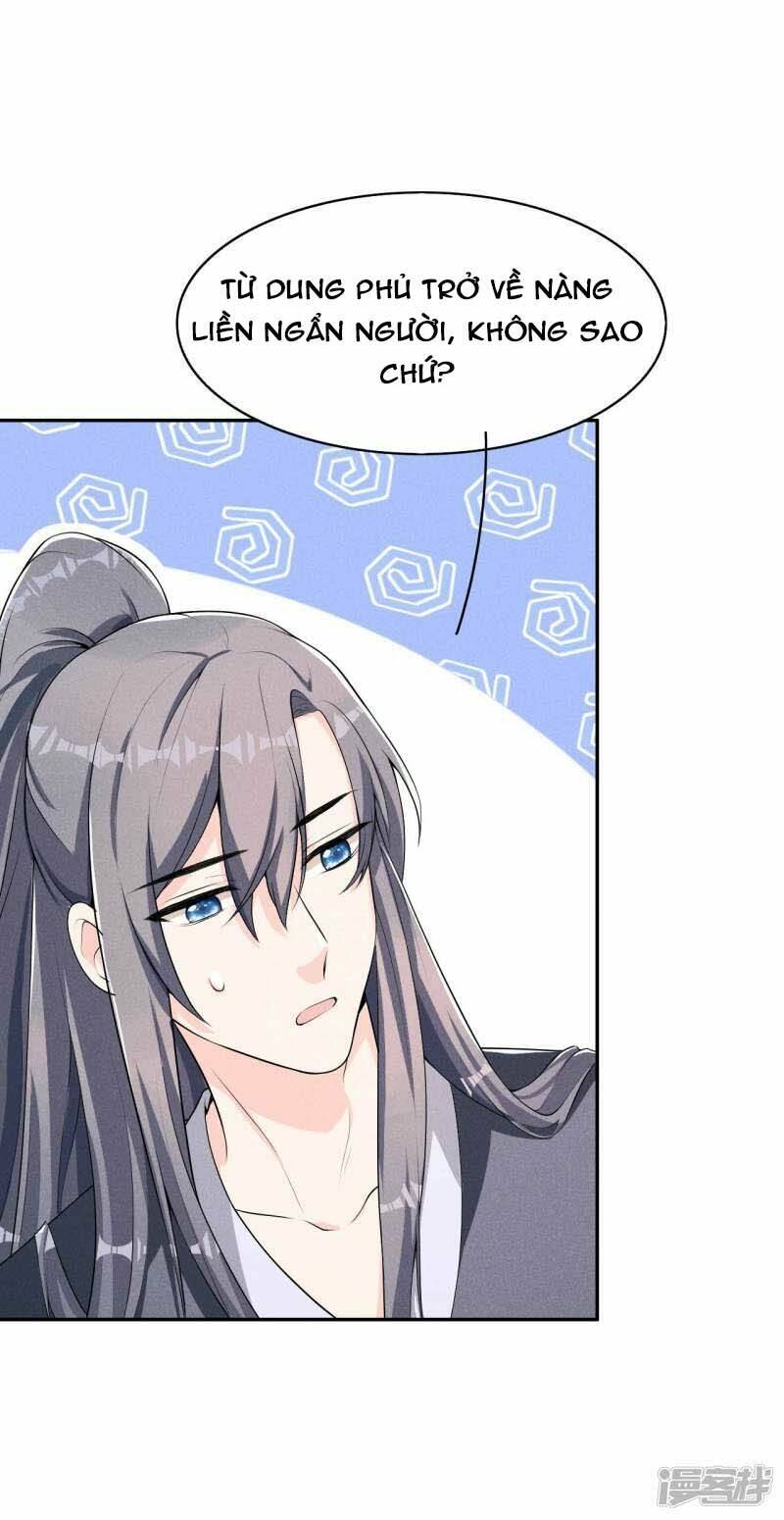 hoàng tử phu quân, ta nuôi ngươi a! chapter 33 3