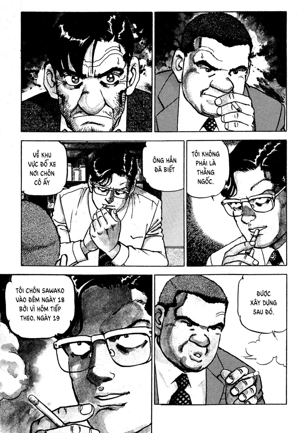 seizon life chapter 22 4