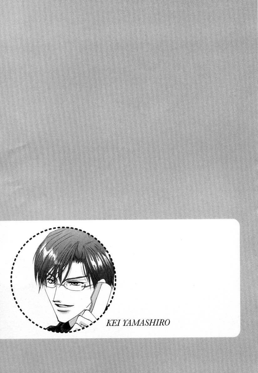 renai sousa chapter 1.2 44