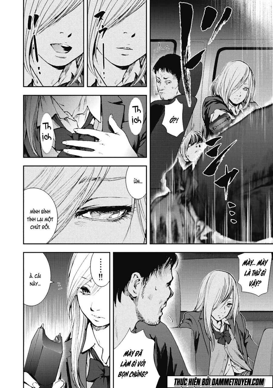 Gift ± chapter 31 3