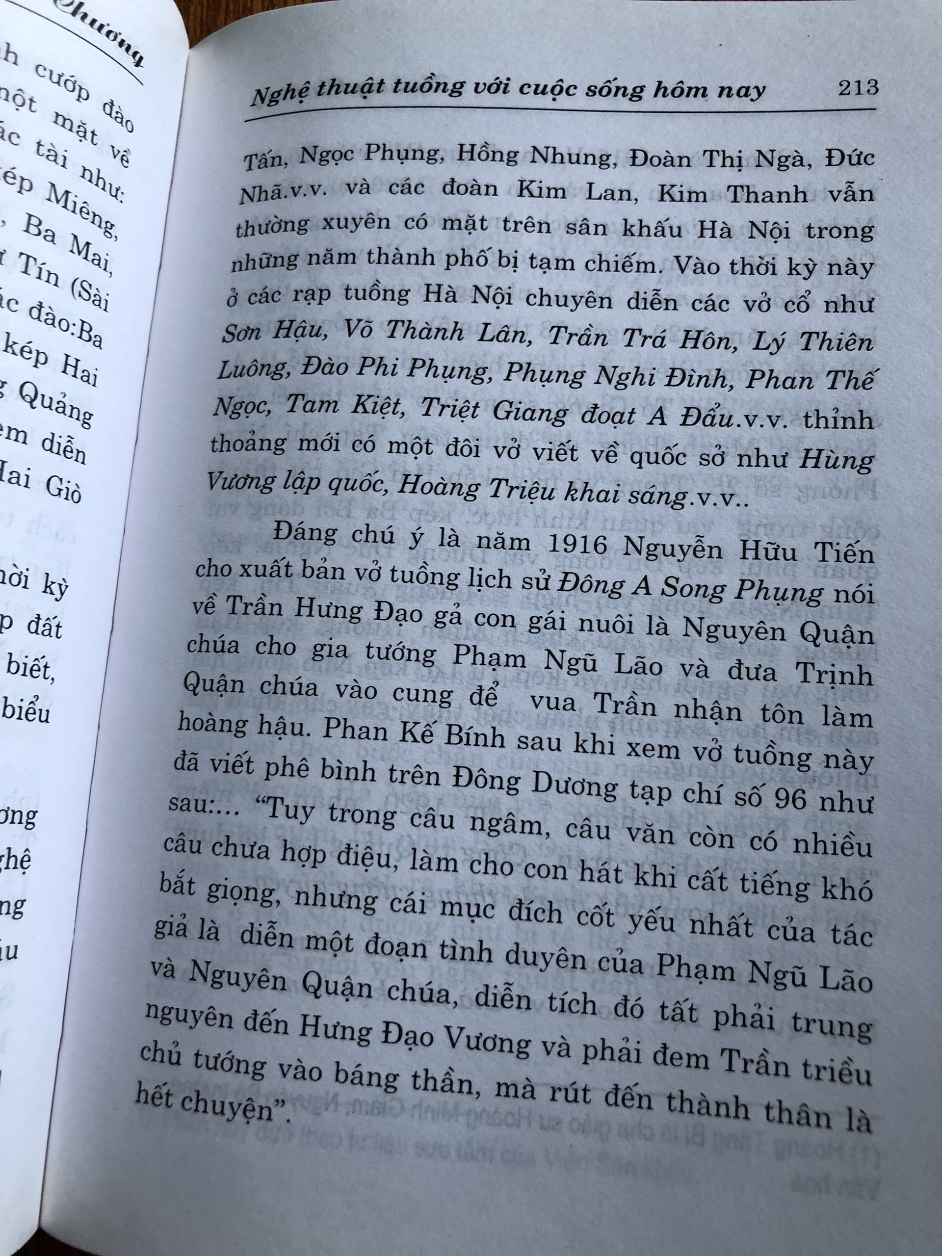 NGHỆ THUẬT TUỒNG VỚI CUỘC SỐNG HÔM NAY - GS HOÀNG CHƯƠNG (SÁCH BÌA CỨNG)