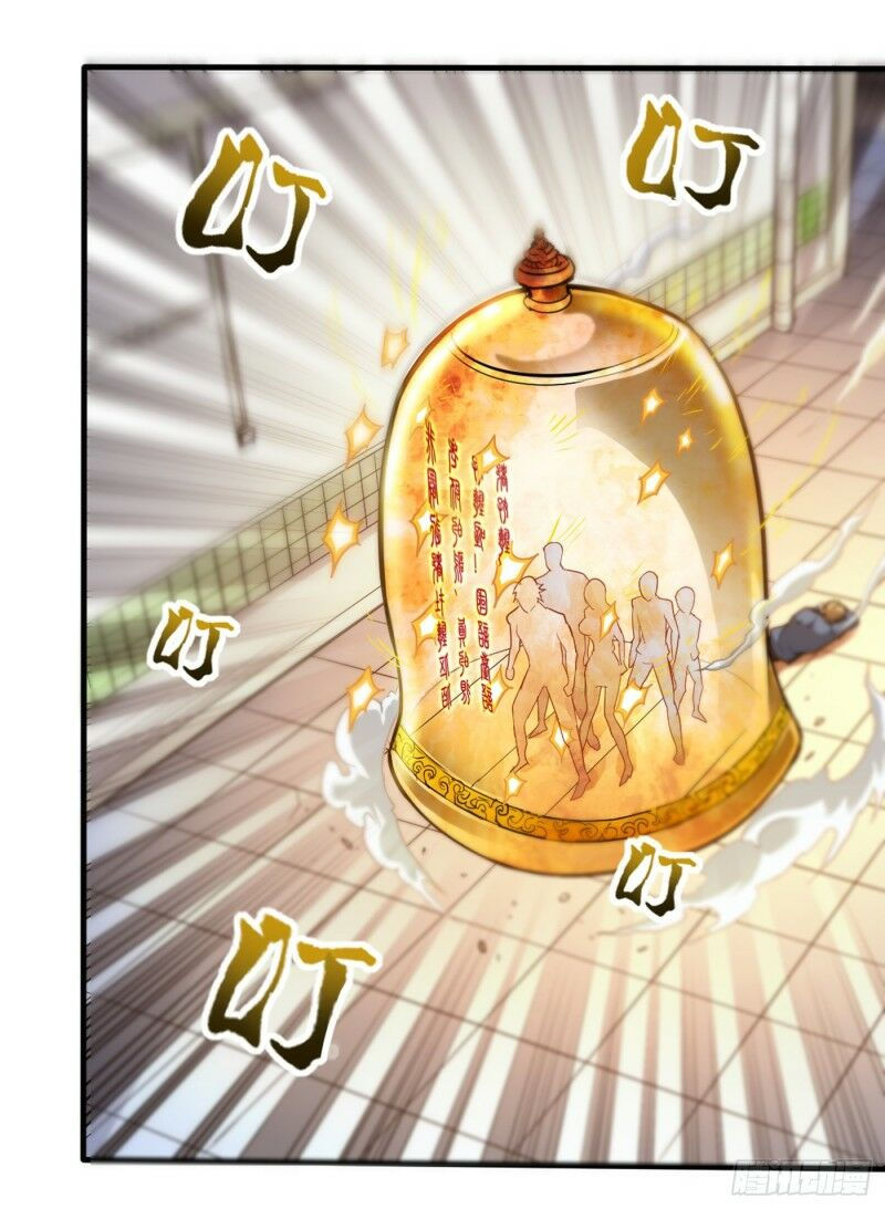 tối cường thần y tại đô thị chapter 110 10