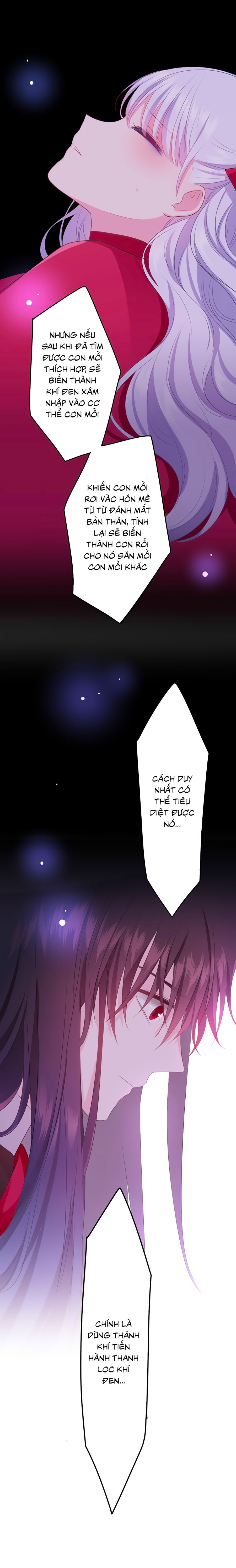 monster, độ ấm quái vật kiệm lời chapter 25 16