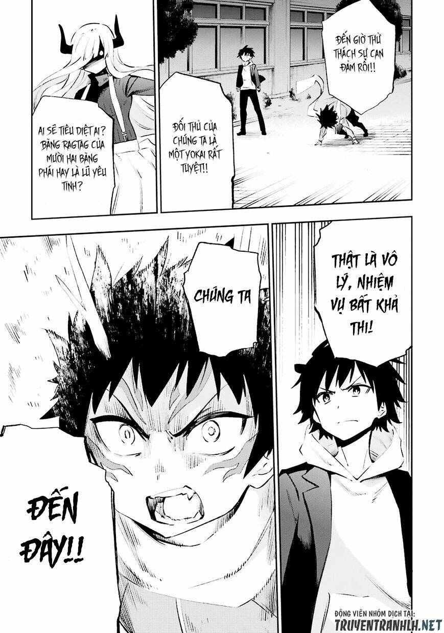 urami koi, koi, urami koi chapter 35 11