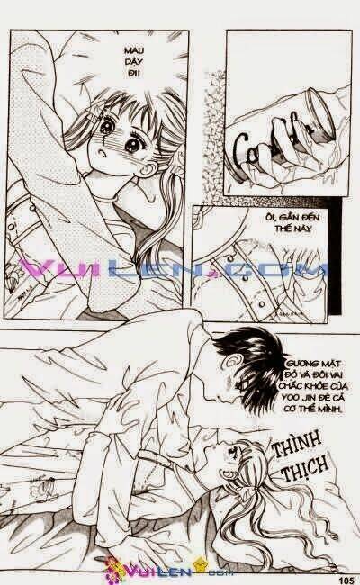 banana school chapter 4 105