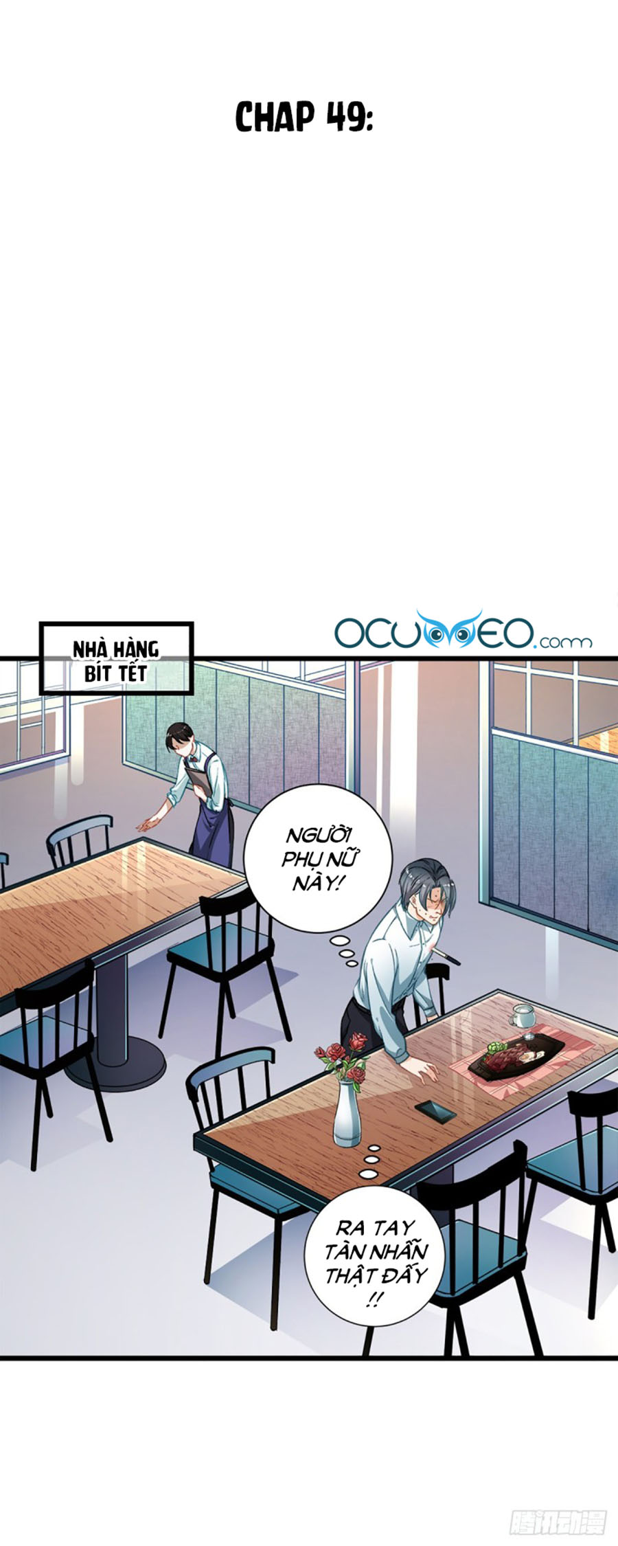 cưng chiều ái thê hư hỏng chapter 49 1