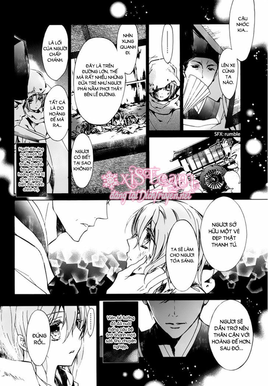 momochi-san chi no ayakashi ouji chapter 17 13