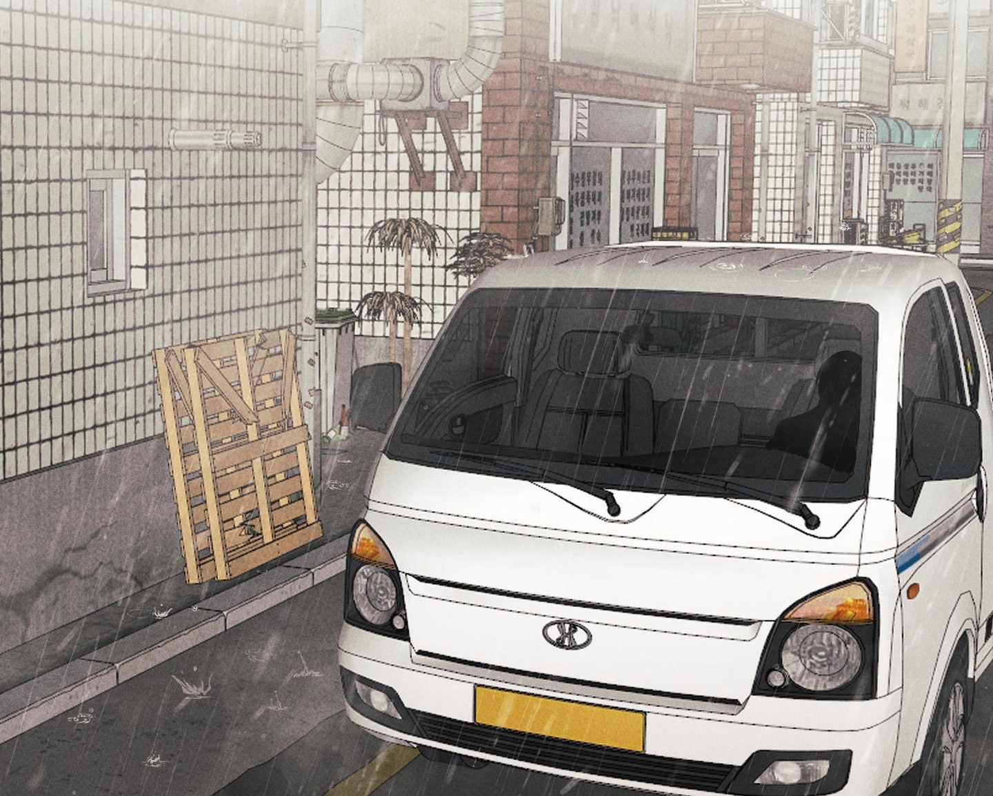 quan hệ chết chóc chapter 23 109