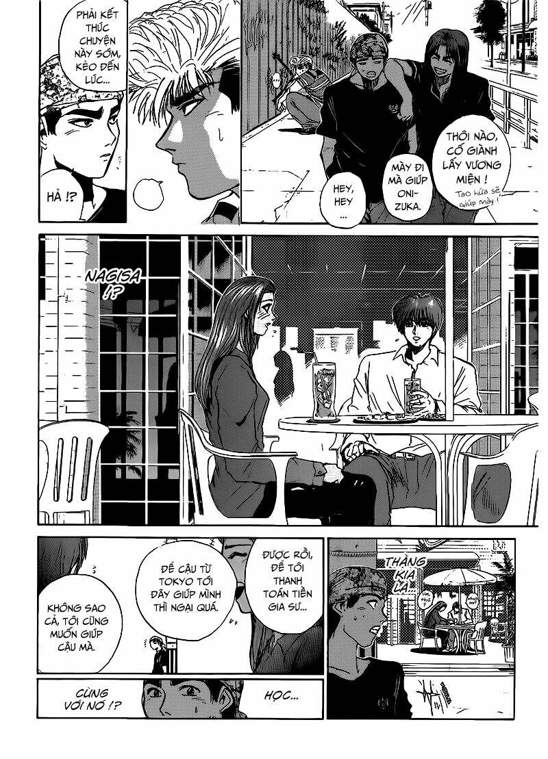 shonan junai gumi chapter 264 7