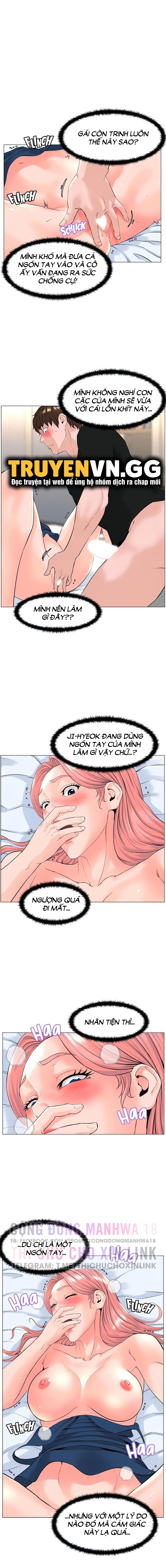 idol kế bên chapter 47 3