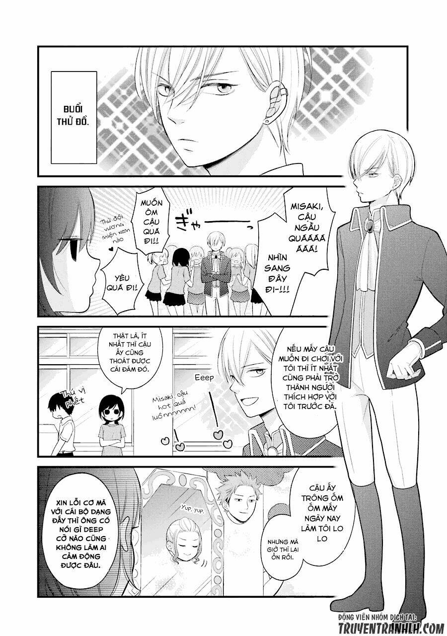 kusumi-kun, kuuki yometemasu ka? chapter 21 21