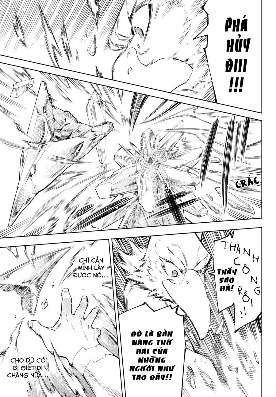 shangri-la frontier ~kusoge hunter, kamige ni idoman to su~ chapter 56 13