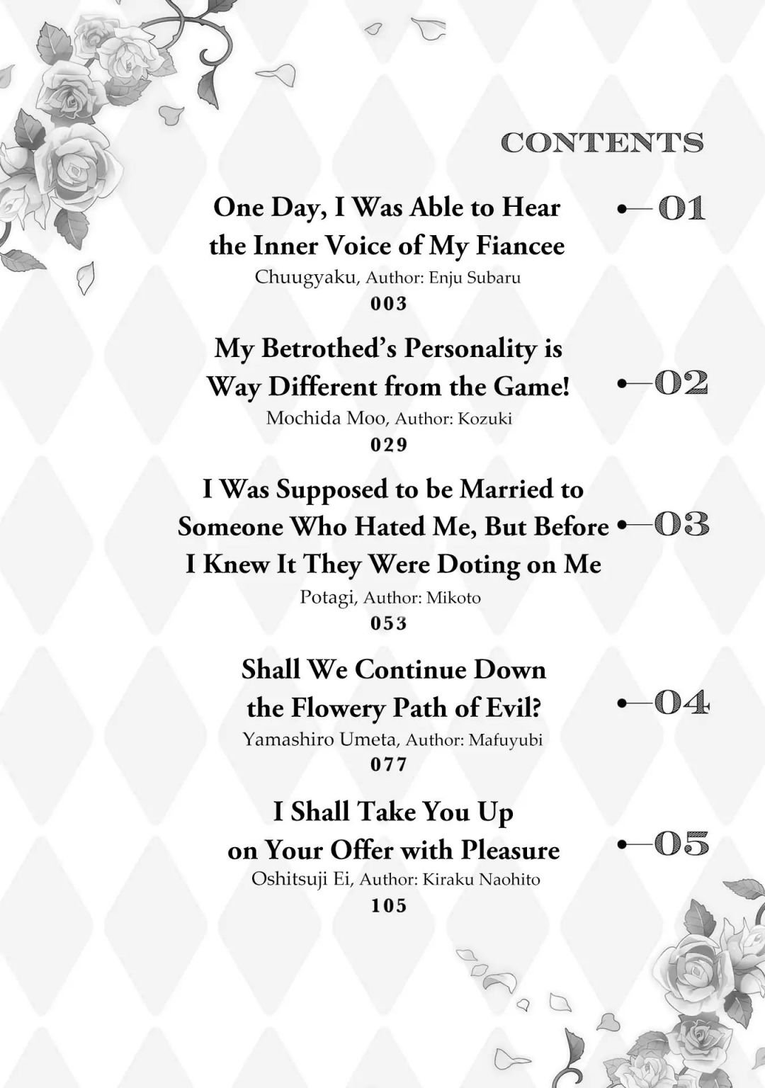 tổng hợp oneshot dù có là phản diện thì tôi sẽ chứng minh mình cũng có thể nhận được hạnh phúc!! chapter 12.1 4