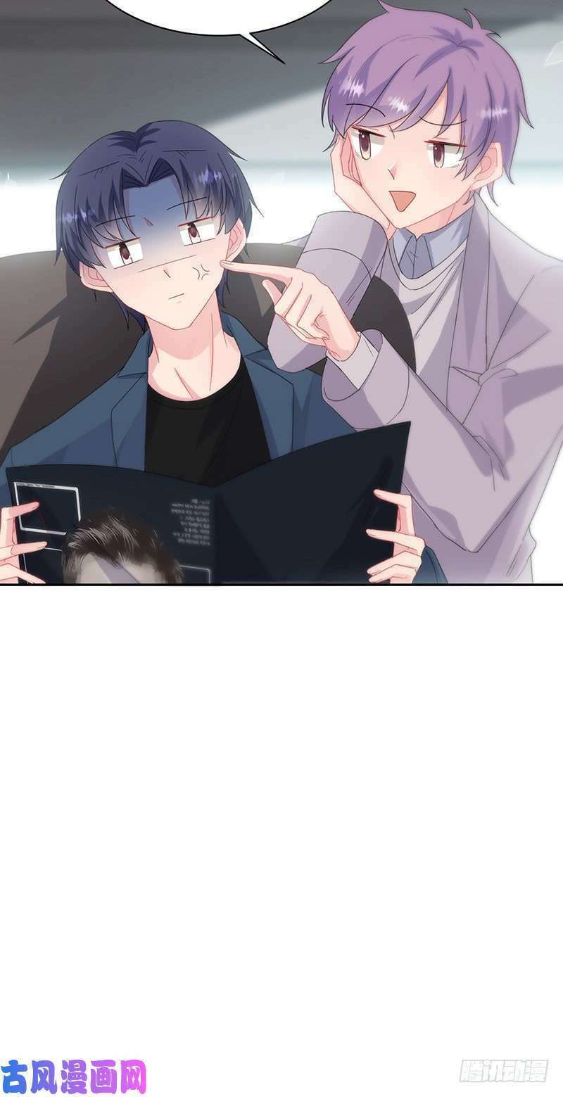 chọc tới chủ tịch tổng tài 2 chapter 128 21