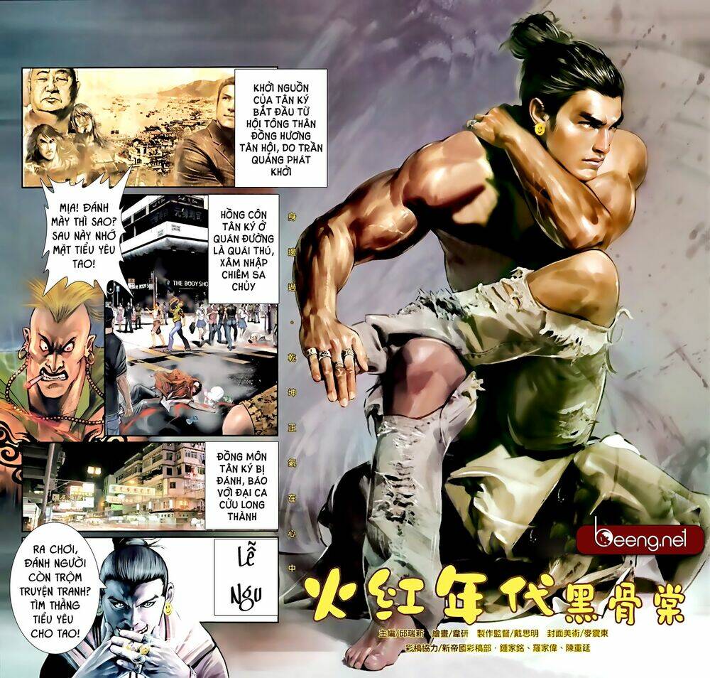 hỏa hồng niên đại hắc cốt đường chapter 588 2