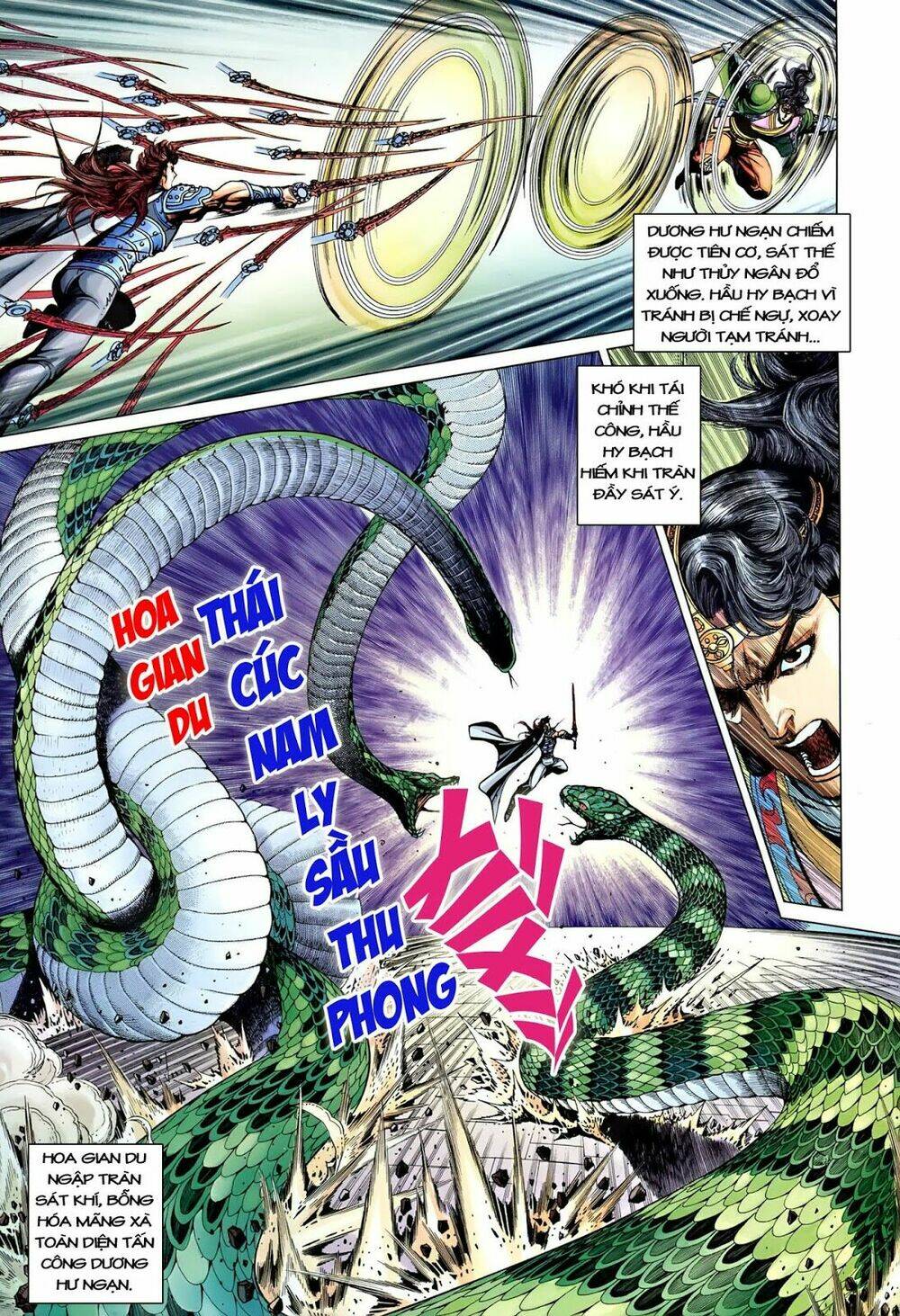 đại đường song long truyện chapter 229 25