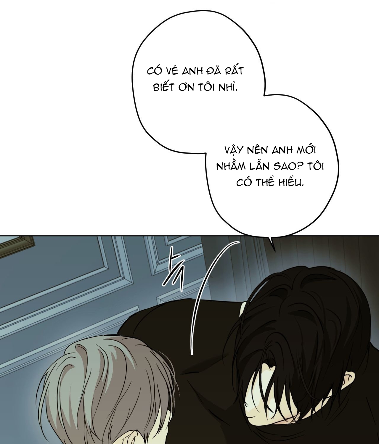 cry me a river chapter 26.2 56