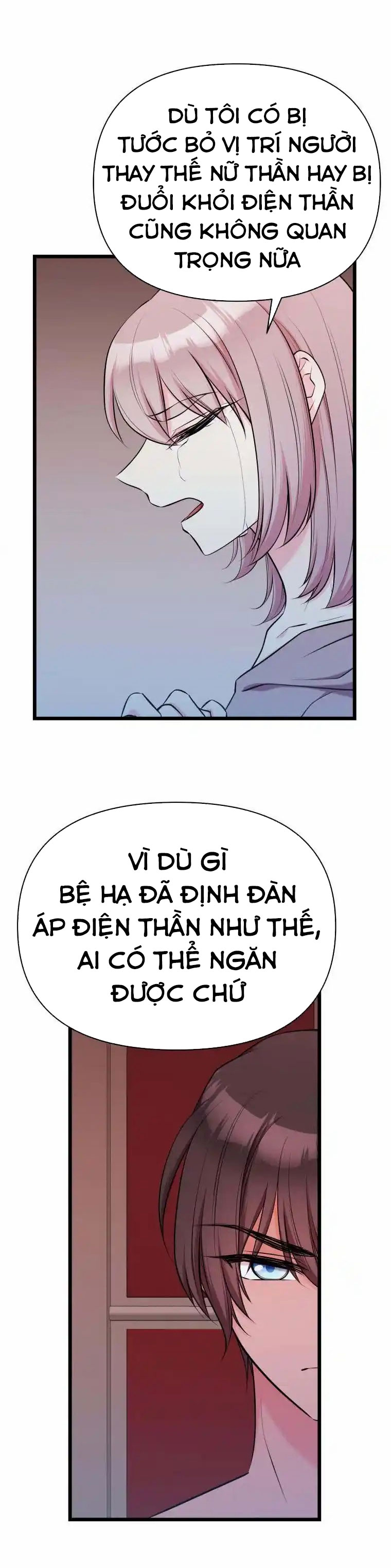 mãnh thú bệ hạ chapter 54 22