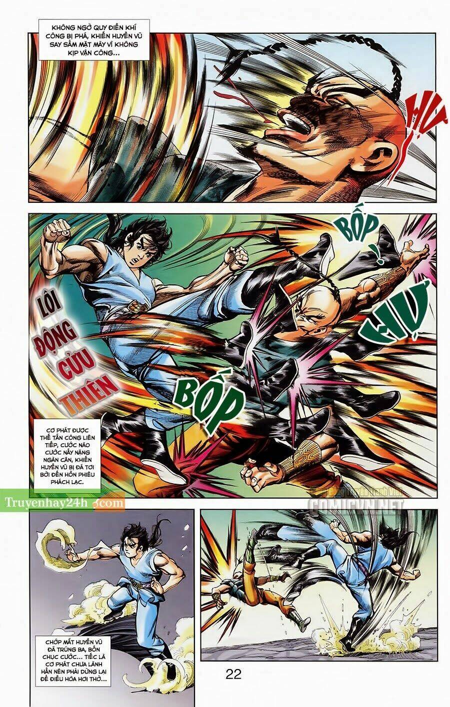 thiên tử truyền kỳ 1 - cơ phát khai chu bản chapter 29 9