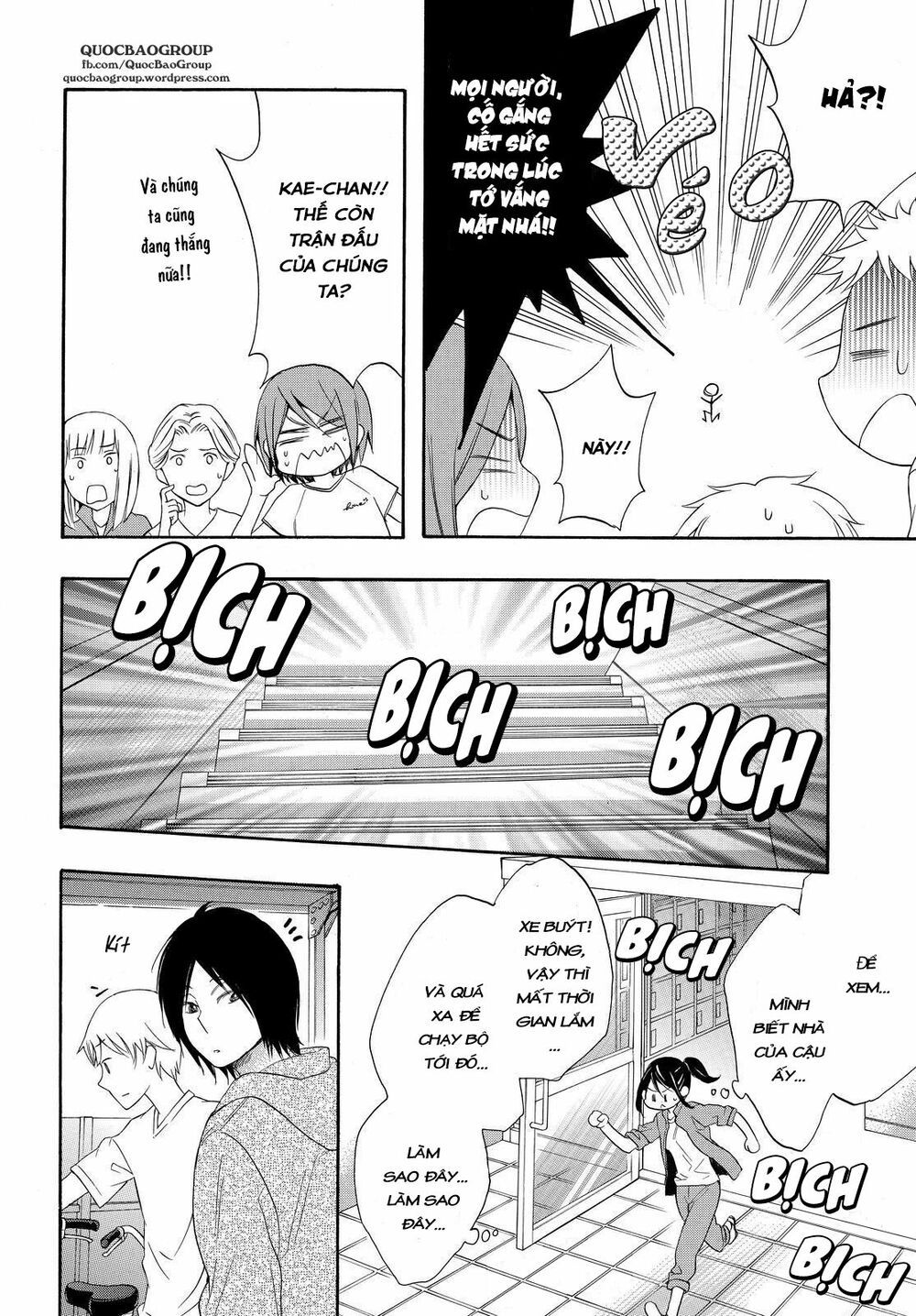 siêu cấp hủ nữ chapter 14 11