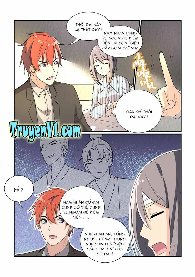 bắt cóc hoàng đế về hiện đại chapter 87 7