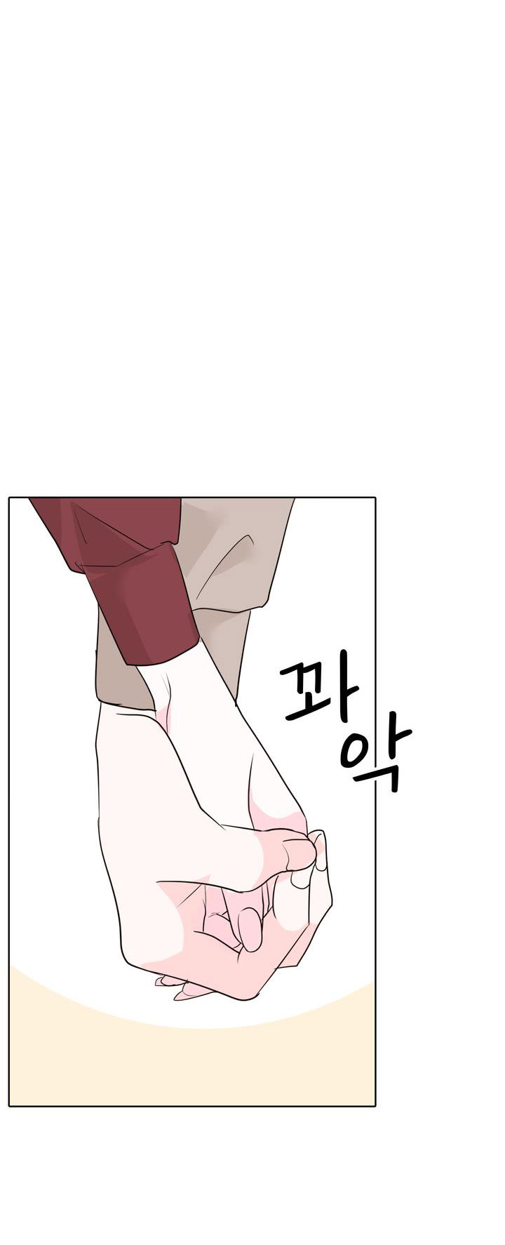 [18+] điều em cố giấu chapter 5.1 32