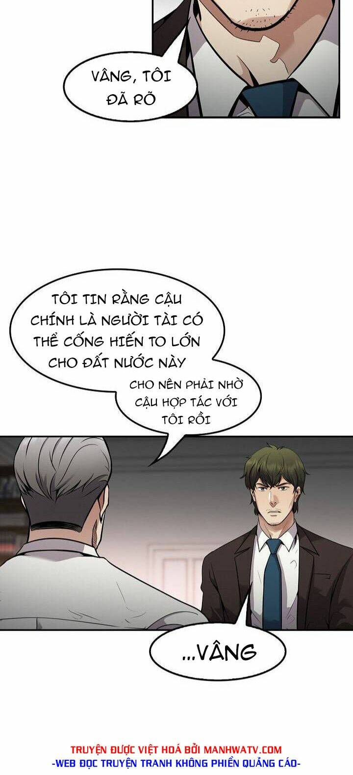 điều tra viên chuyển sinh chapter 117 7