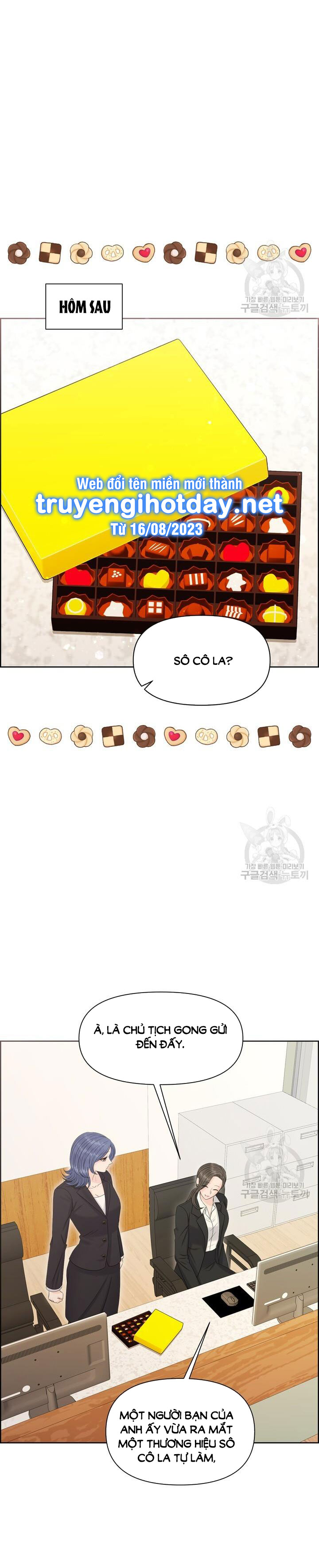 Em Sẽ Chọn Alpha Nào~ chapter 89.1 - Trang 2