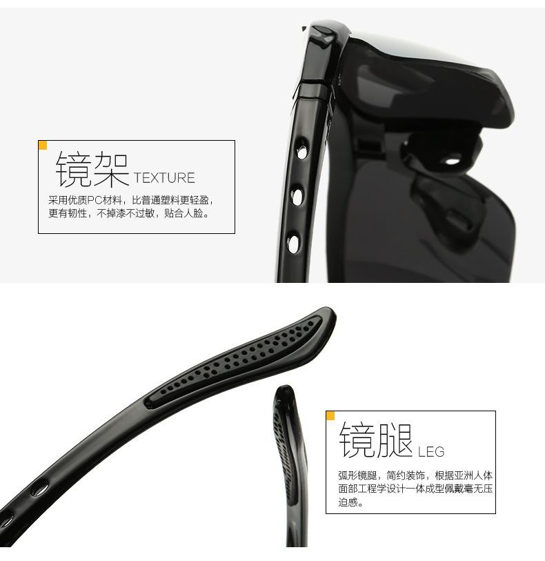 Kính râm thể thao ngoài trời đạp xe đạp xe đạp đi xe đạp nam Color: 5