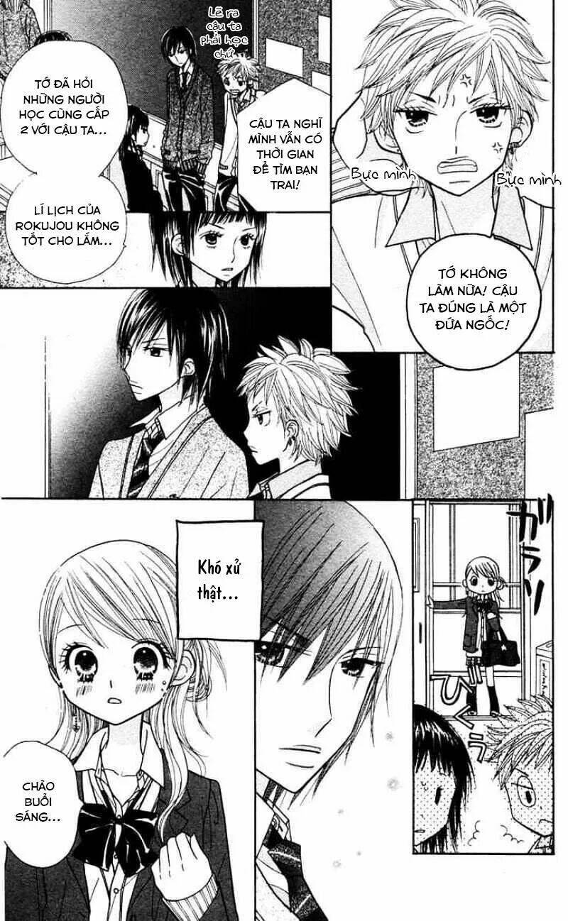 gakkou no ojikan chapter 10 5