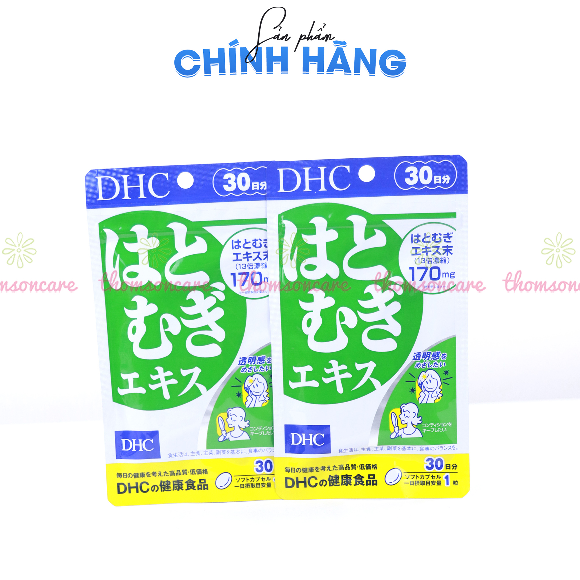 Combo viên uống sáng da tóc chắc khỏe LCystine 60v và DHC Adlay 30v duy trì làn da mềm mại , bổ sung dưỡng chất da và tóc , hạn chế lão hóa da chiết suất từ hạt y dĩ và l cystine- Thomsoncare