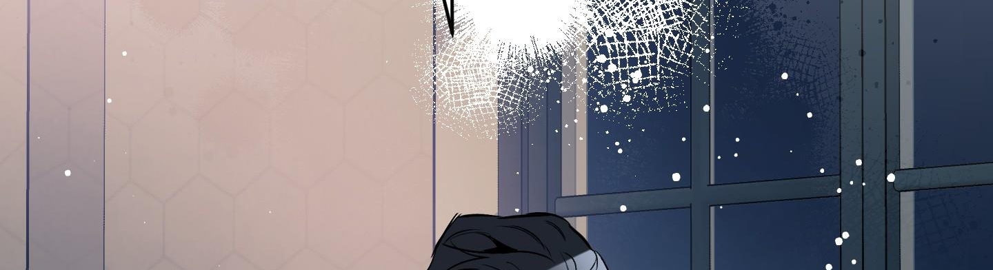 định rõ mối quan hệ chapter 44 221